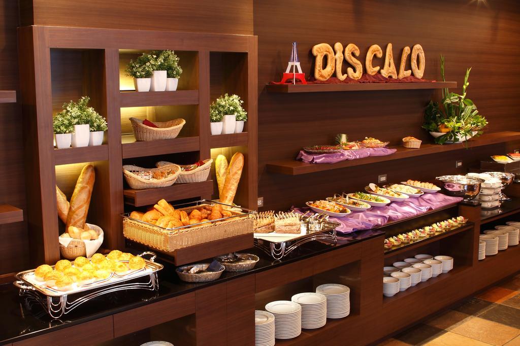 Keisei Hotel Miramare Τσίμπα Εξωτερικό φωτογραφία